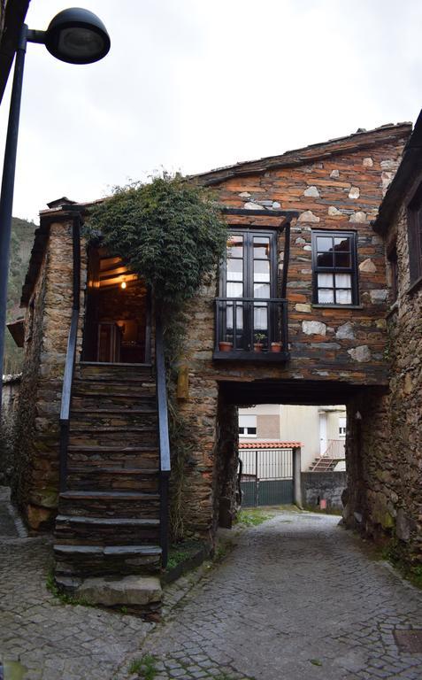 Holiday home Casa Da Cerejinha *